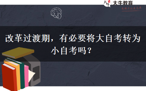 文章标题