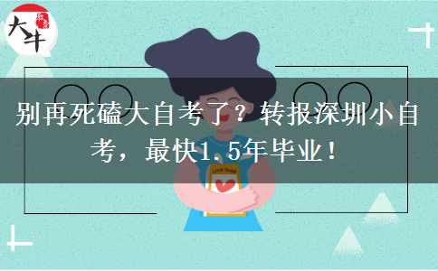 文章标题