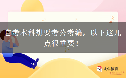文章标题