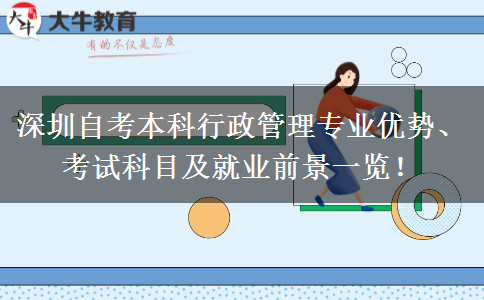 文章标题