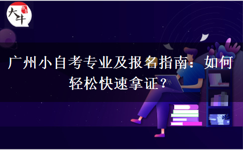 文章标题