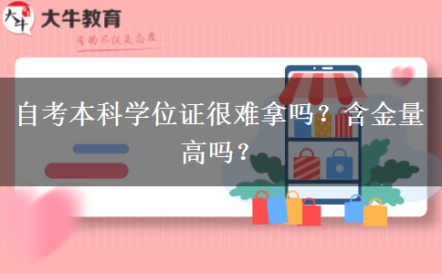 文章标题