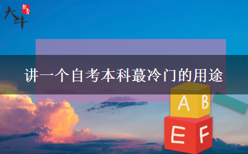 文章标题