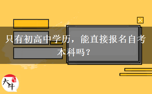 文章标题