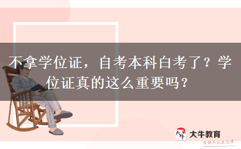 文章标题
