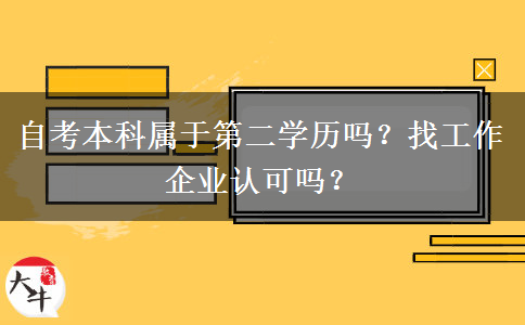 文章标题