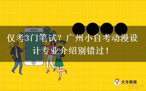 文章标题