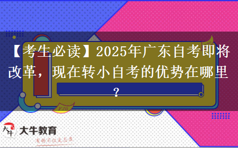 文章标题