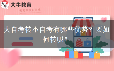 文章标题