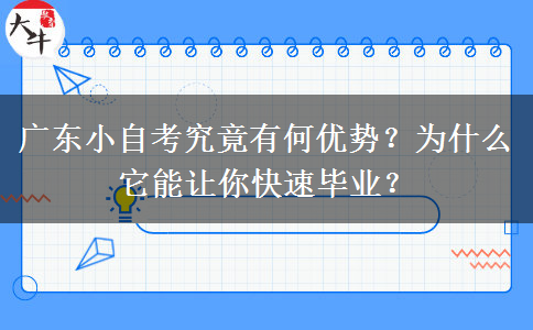 文章标题