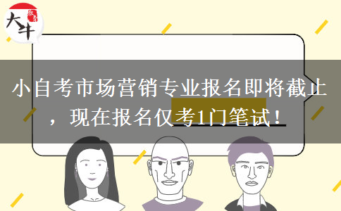 文章标题