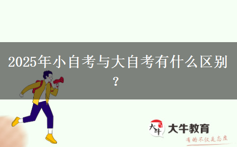 文章标题