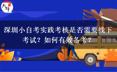 文章标题