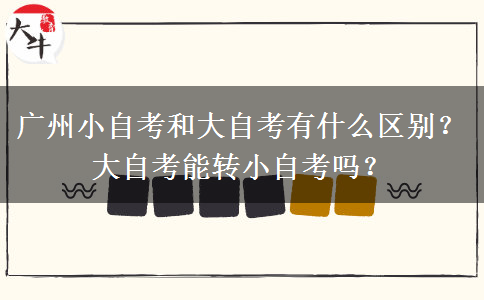 文章标题