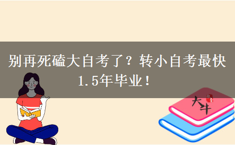 文章标题