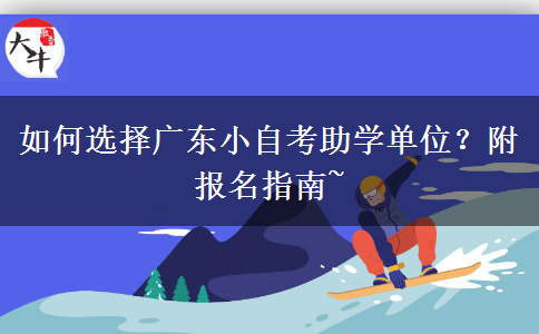 文章标题