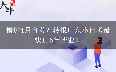 文章标题
