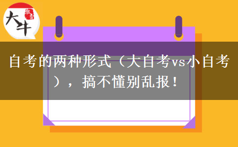 文章标题