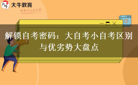 文章标题