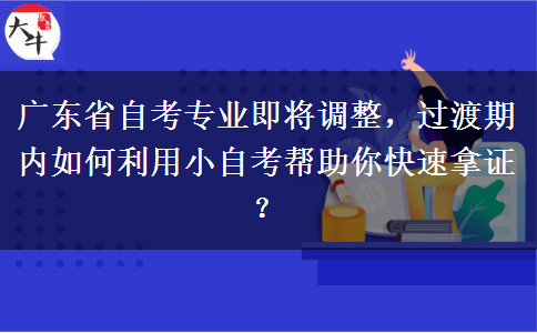 文章标题