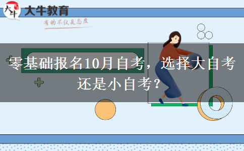 文章标题