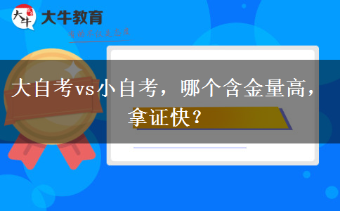 文章标题