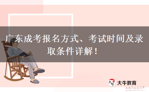 文章标题