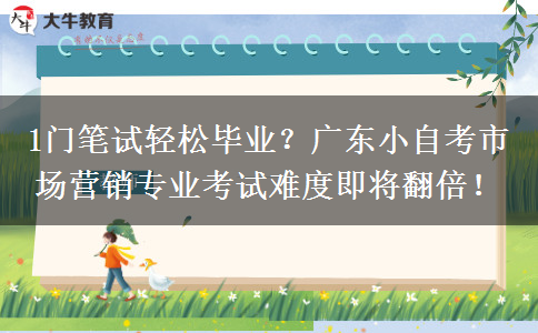 文章标题