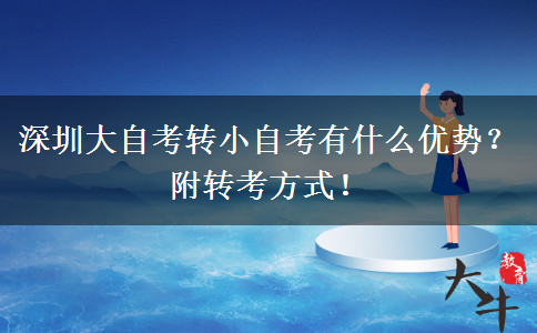 文章标题