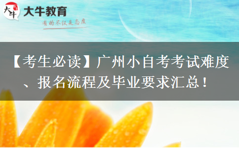 文章标题