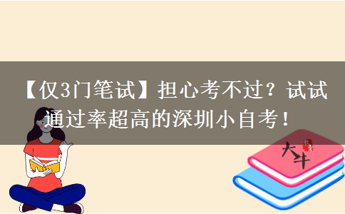 文章标题