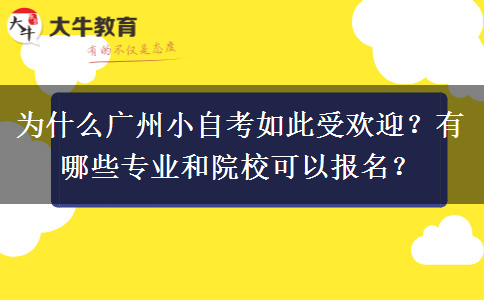 文章标题