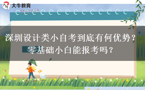 文章标题
