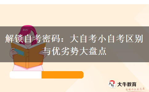 文章标题