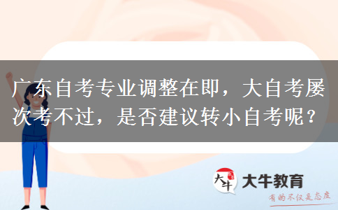 文章标题