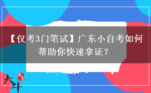 文章标题