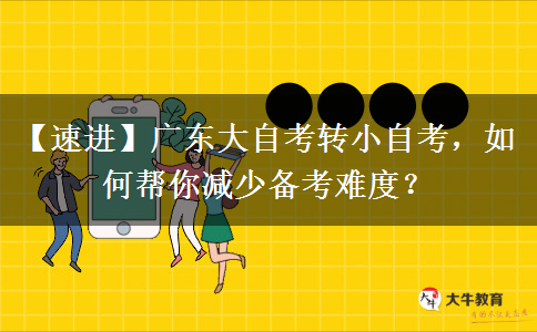 文章标题