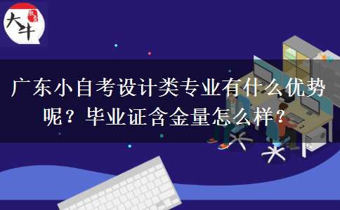 文章标题