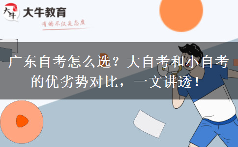 文章标题
