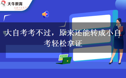 文章标题