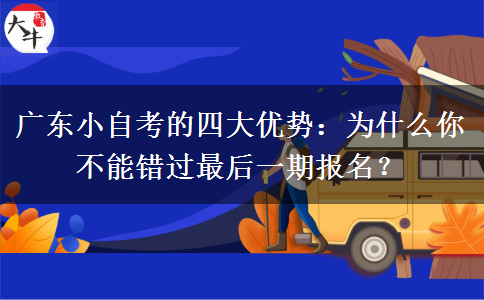 文章标题