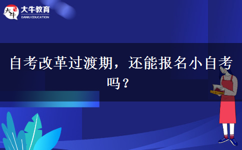 文章标题