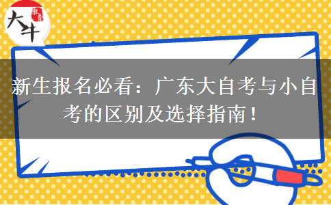 文章标题