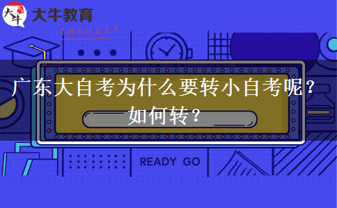 文章标题