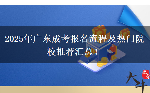 文章标题