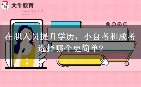 文章标题