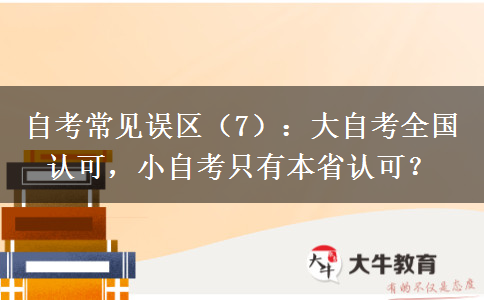 文章标题