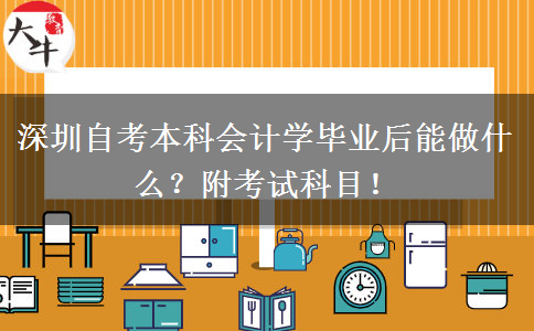 文章标题