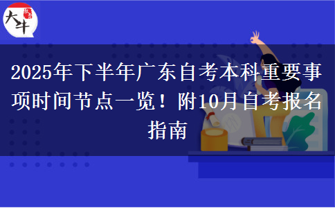 文章标题