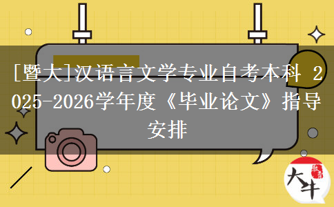 文章标题